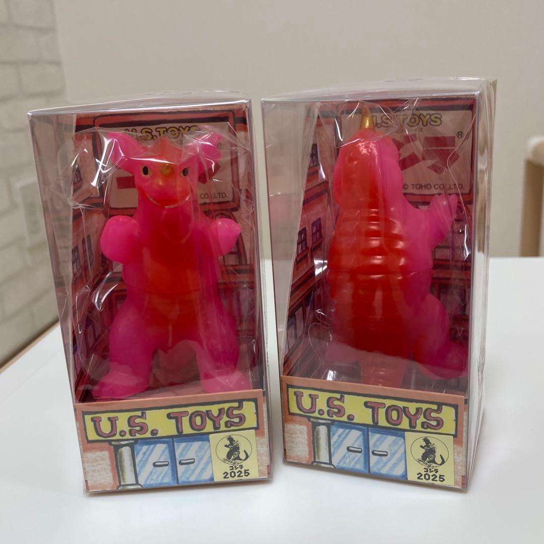 【希少・未開封】U.S.TOYS 　バラゴン(ピンク) 　ソフビフィギュア