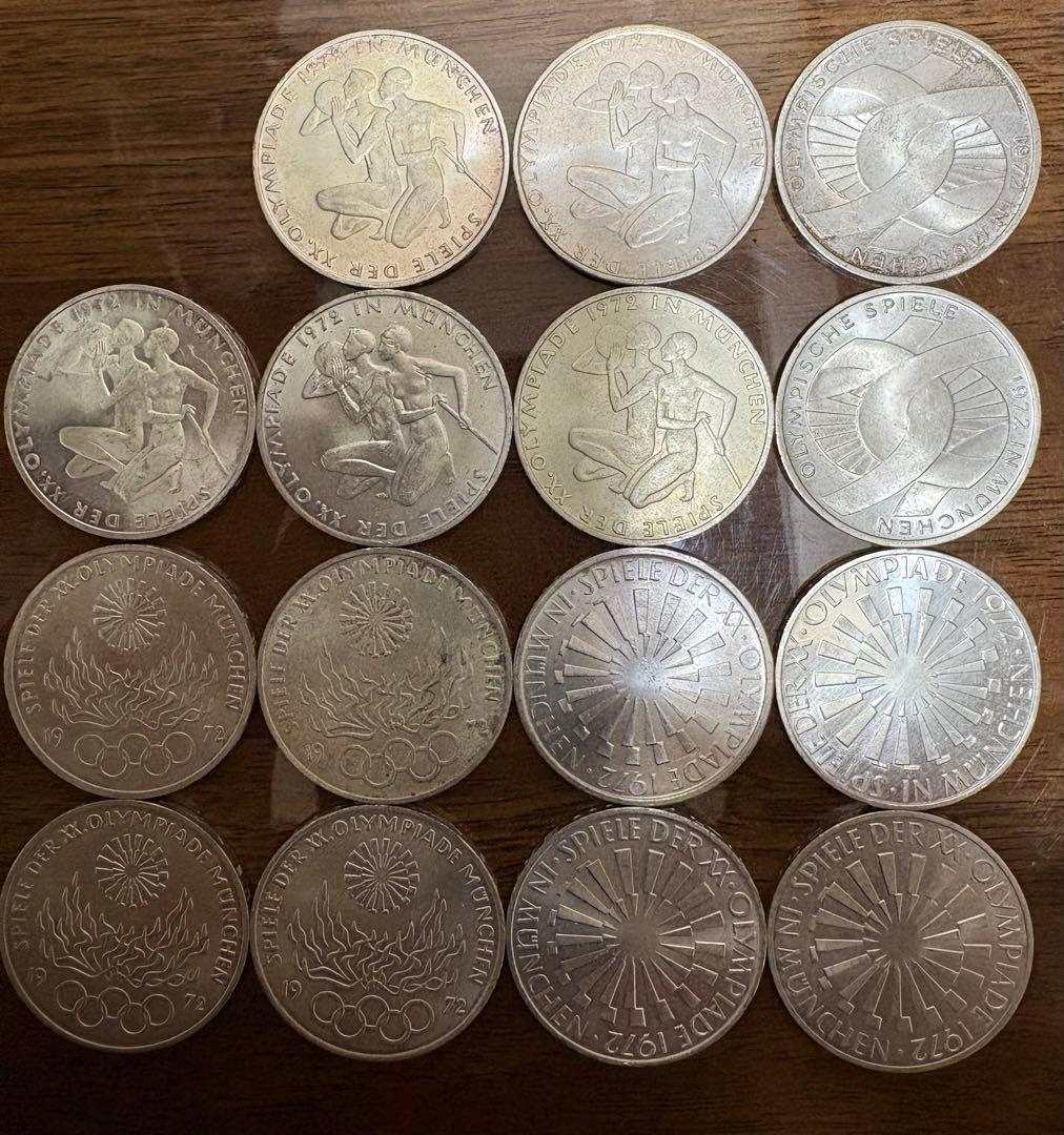 １９７２年ミュンヘンオリンピック１０マルク記念銀貨　１５枚おまとめセット
