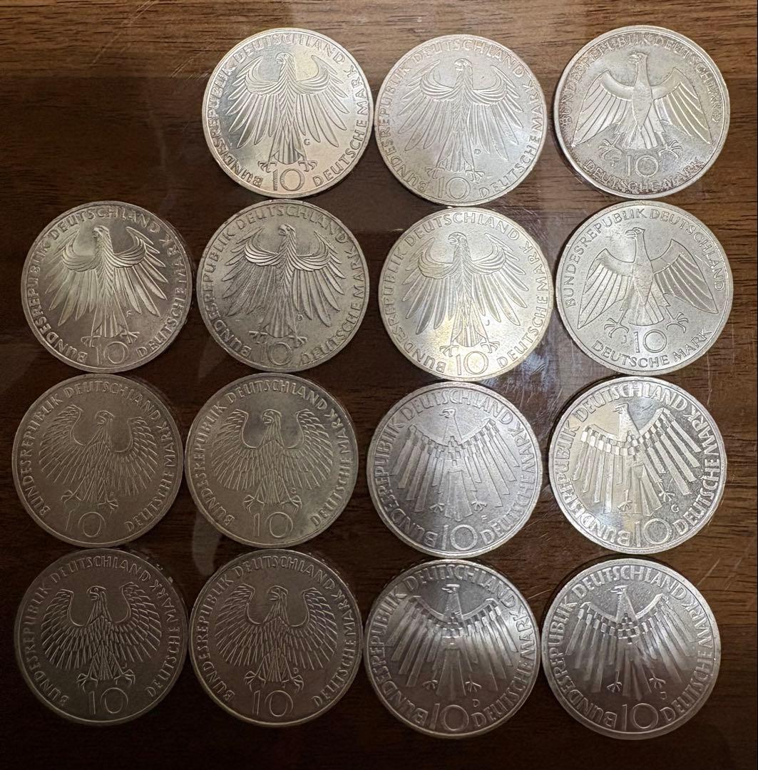 １９７２年ミュンヘンオリンピック１０マルク記念銀貨　１５枚おまとめセット