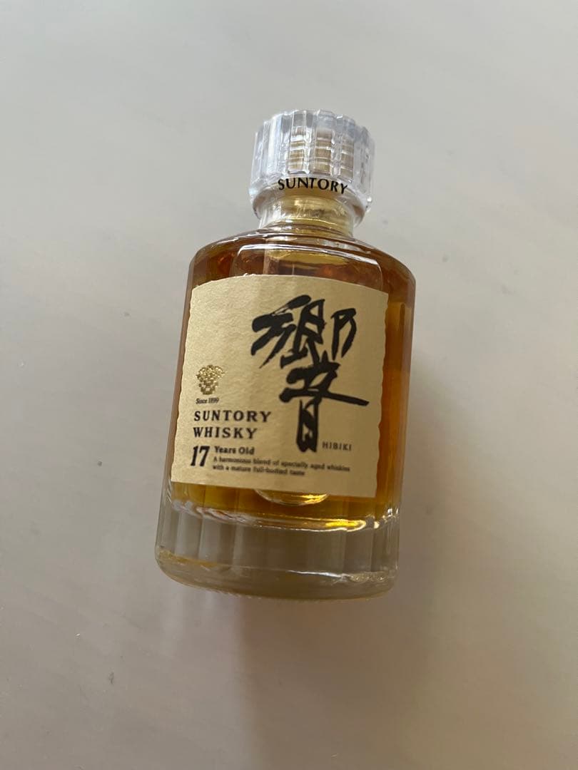 【新品未開封】響17年　ミニボトル　50ml