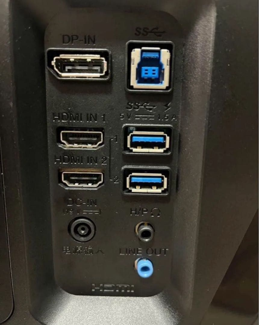 LG ゲーミングモニター 34UC79G-B 34インチ 曲面