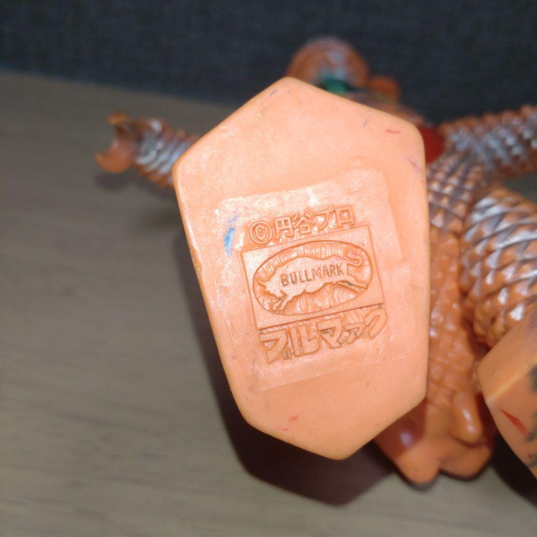 〈当時物〉脳波怪獣ギャンゴ ソフビ ブルマァク