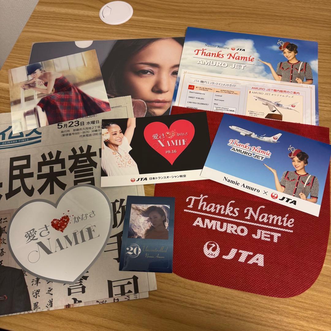 安室奈美恵 JTA AMURO JET ヘッドカバー グッズセット C