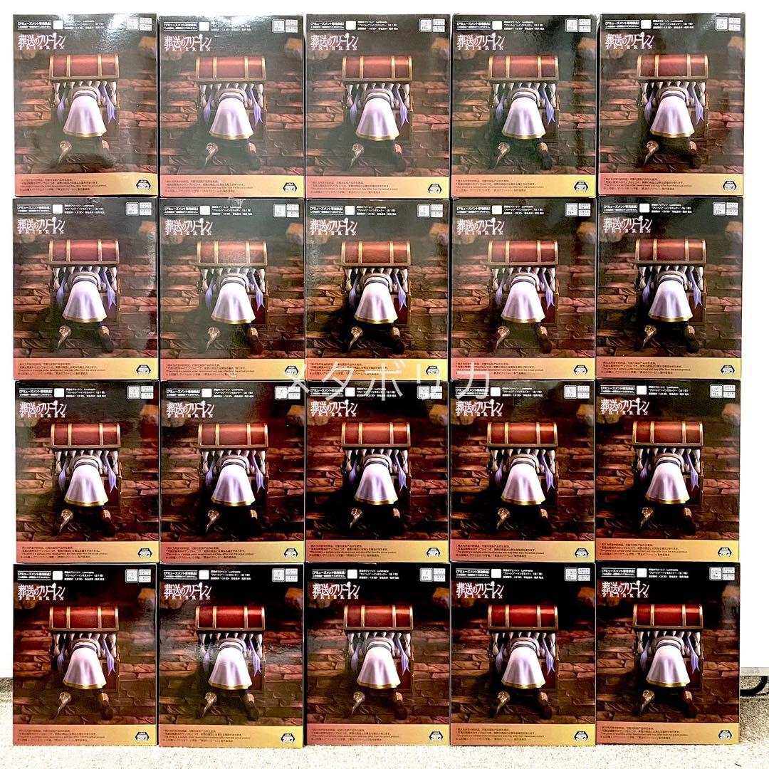 葬送の フリーレン Luminasta ミミック ルミナスタ　フィギュア ②