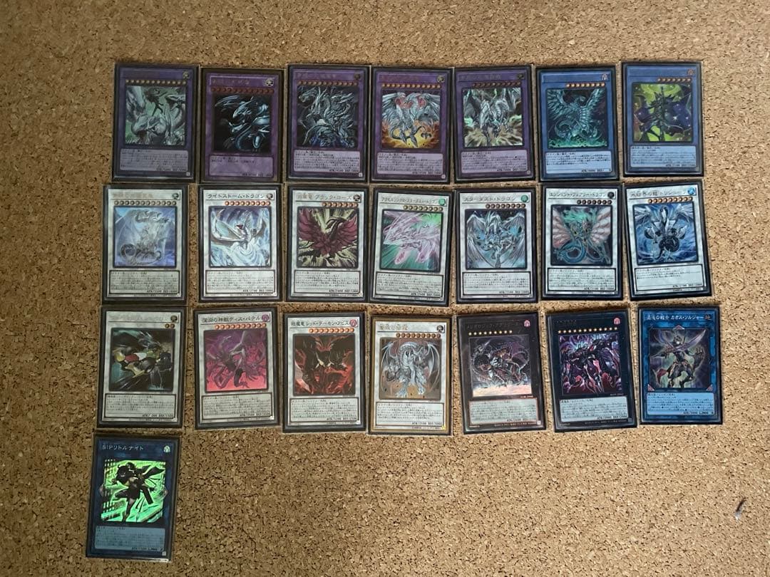 遊戯王 原石青眼 デッキ(高レアリティ)+汎用・パーツ多数　ブルーアイズスリーブ