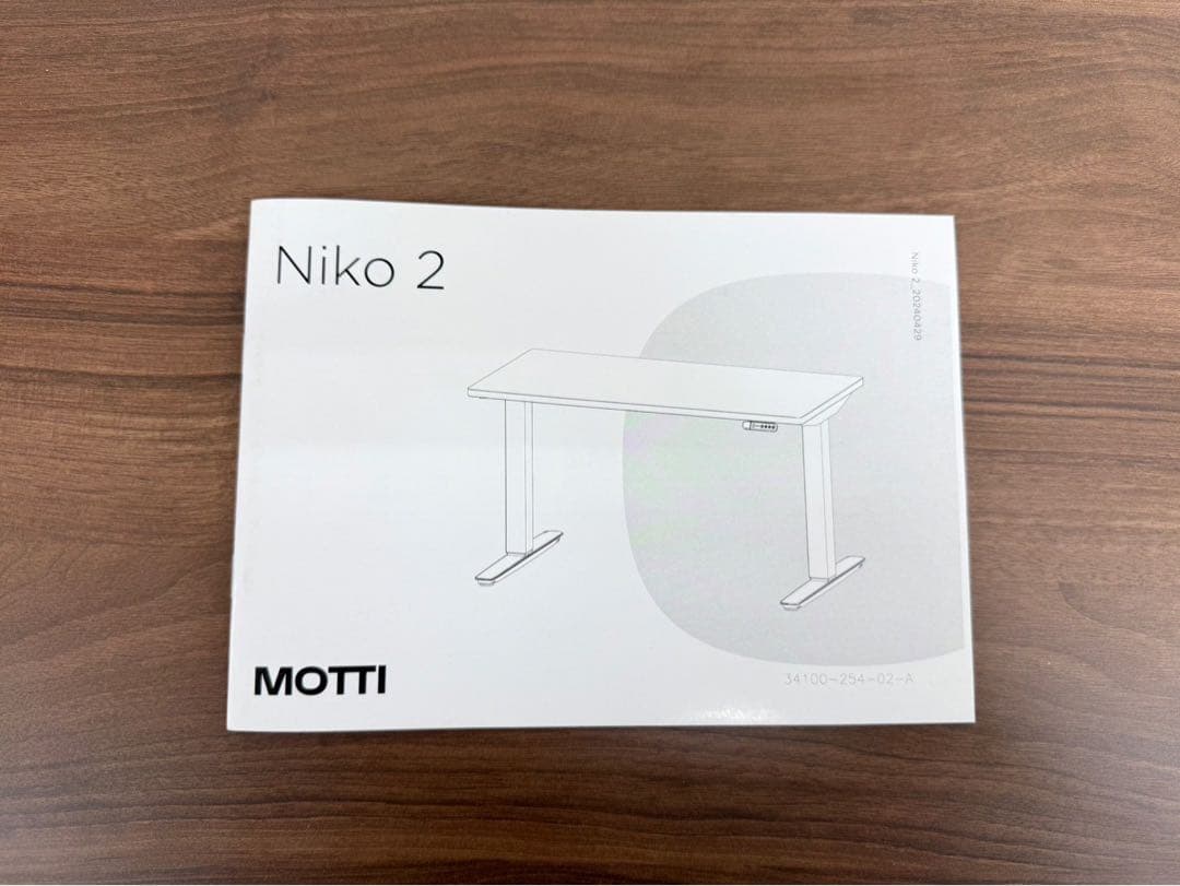 K*J様 SI261モッティ　昇降式　デスク　使用僅か　Niko2