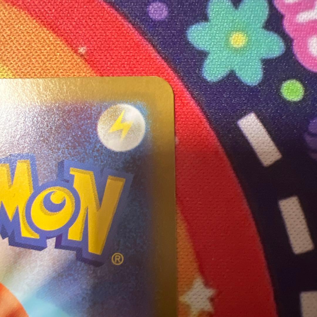 ポケモンカード　ニャースex SAR 1点