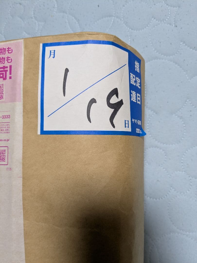 【正規品／メーカー保証あり】ReFa BEAUTECH DRAYER SMART