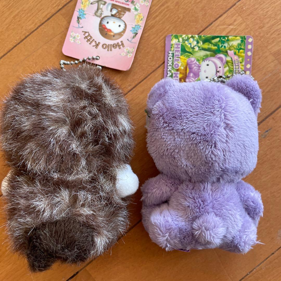 ハローキティ 北海道限定　ぬいぐるみ マスコット　2点セット　当時物　レア