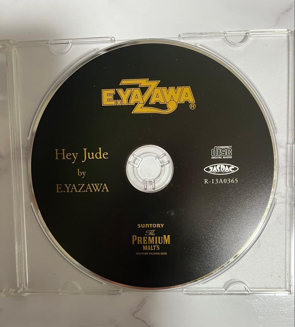 矢沢永吉　入手困難貴重当選CD ヘイジュード当選チラシ付き