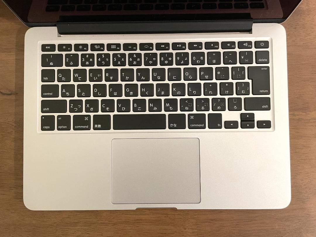MacBook Pro 13\"　2015　i5　8GB　251GB