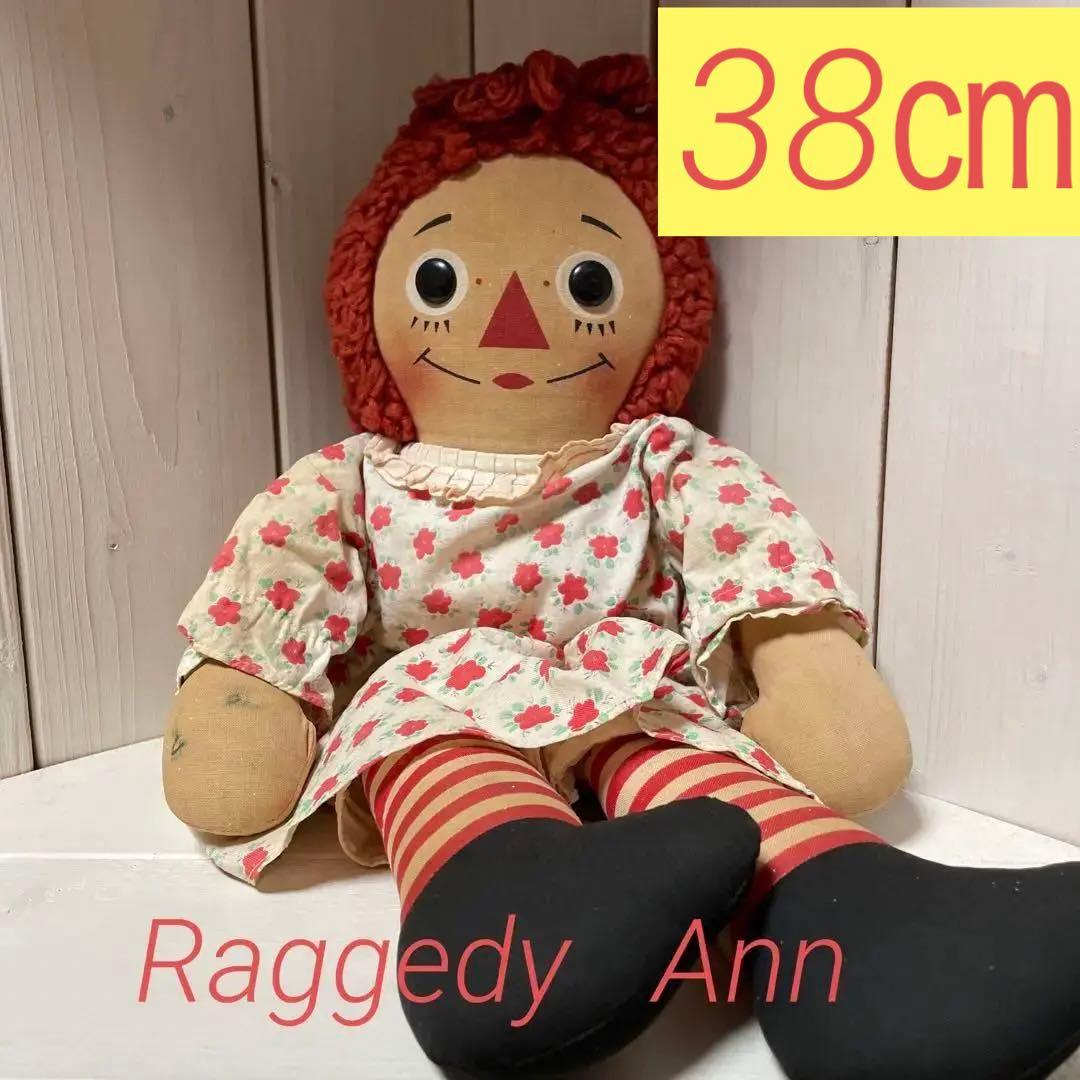 178♡ラガディ・アン＆アンディ　ニッカーボッカー社　ラガディアン