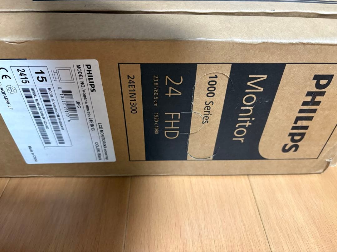 PHILIPS 24E1N1300A/11モニター FHD2024年製24インチ