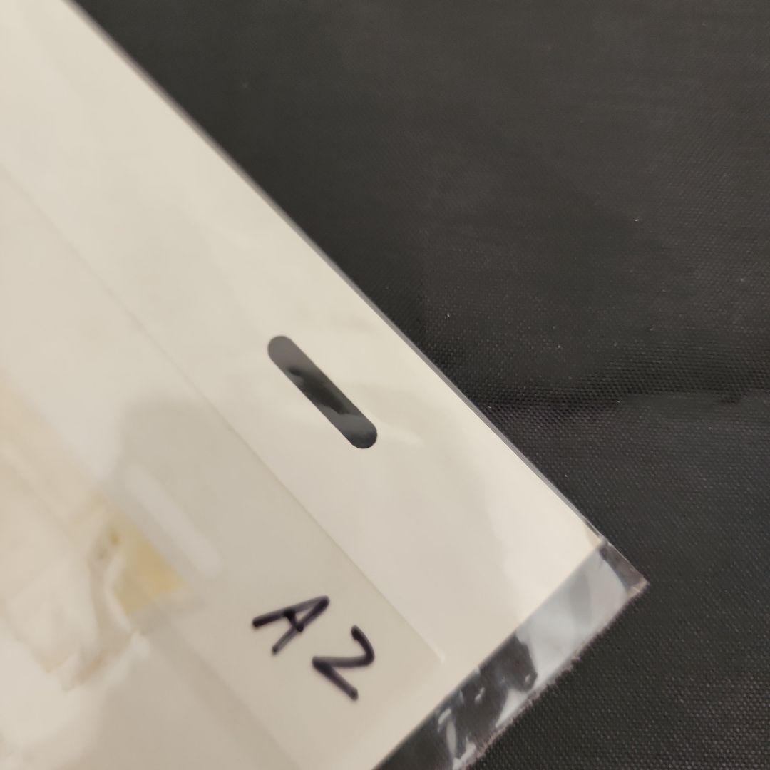 北斗の拳　ケンシロウ　セル画