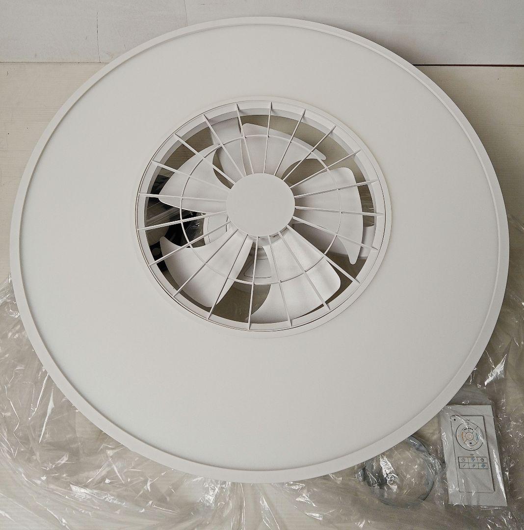 【新品同様】OL291438BR シーリングファン ホワイト