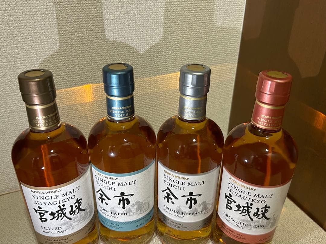 余市・宮城峡　限定品4本　各1本　箱無　未開栓　送料無料　匿名配送　NIKKA