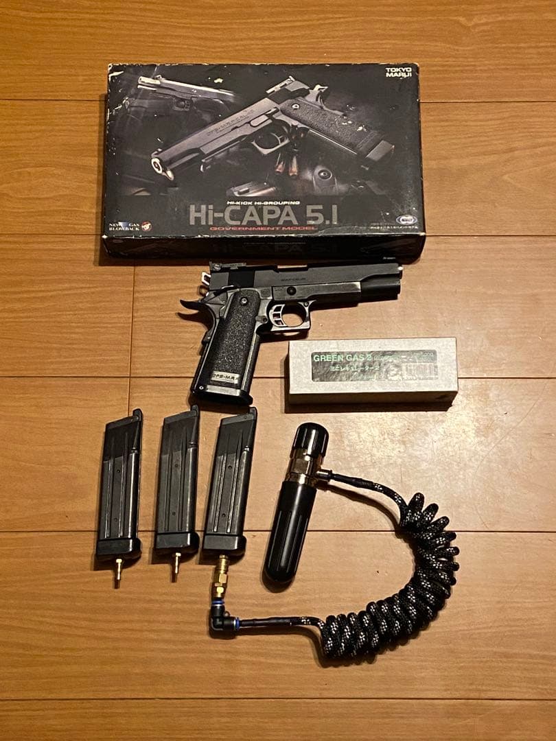 東京マルイ　ハイキャパ5.1 co2仕様