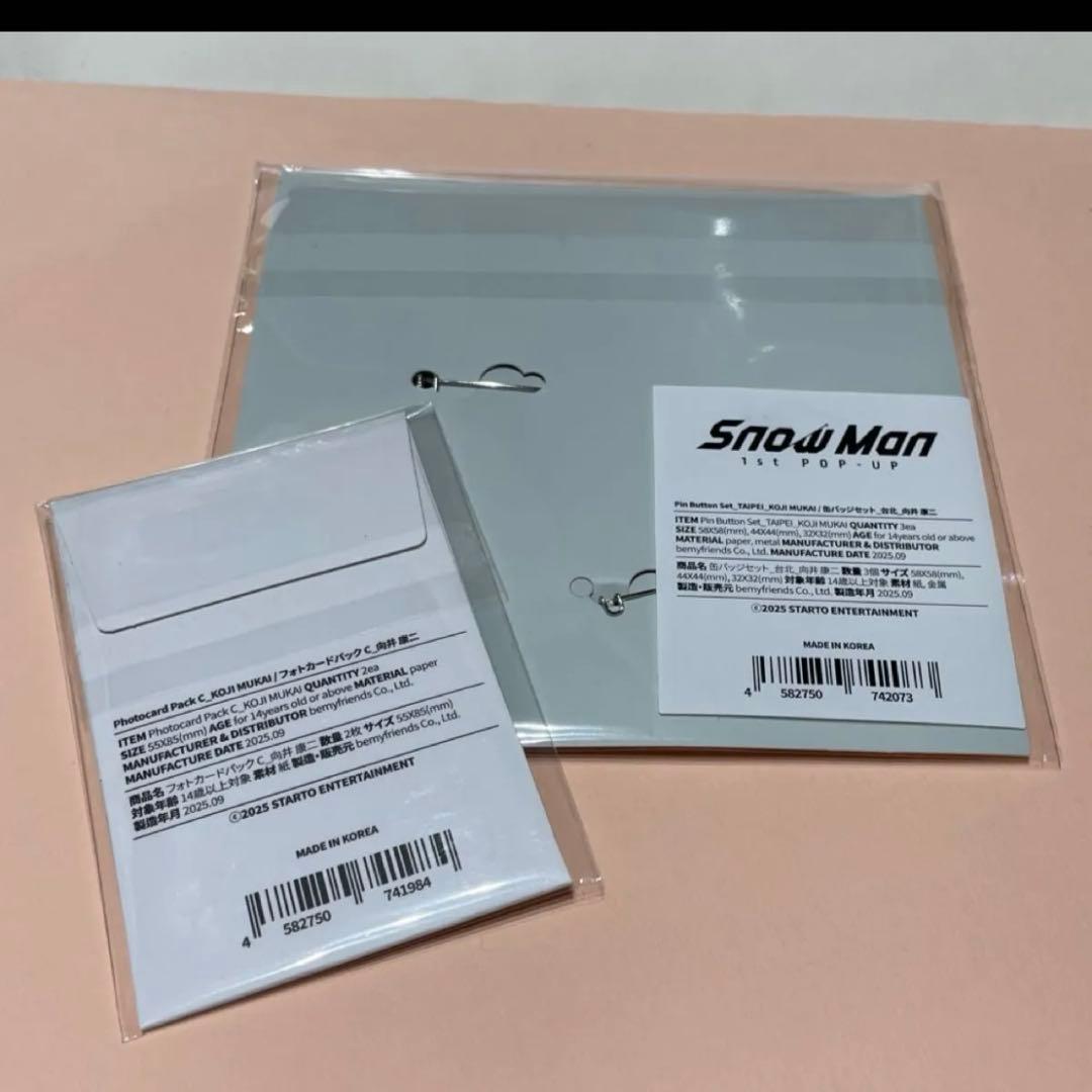 向井さん7点セット　台北バンコク　フォトカは、ＡＣＤ　ミニポスター有り