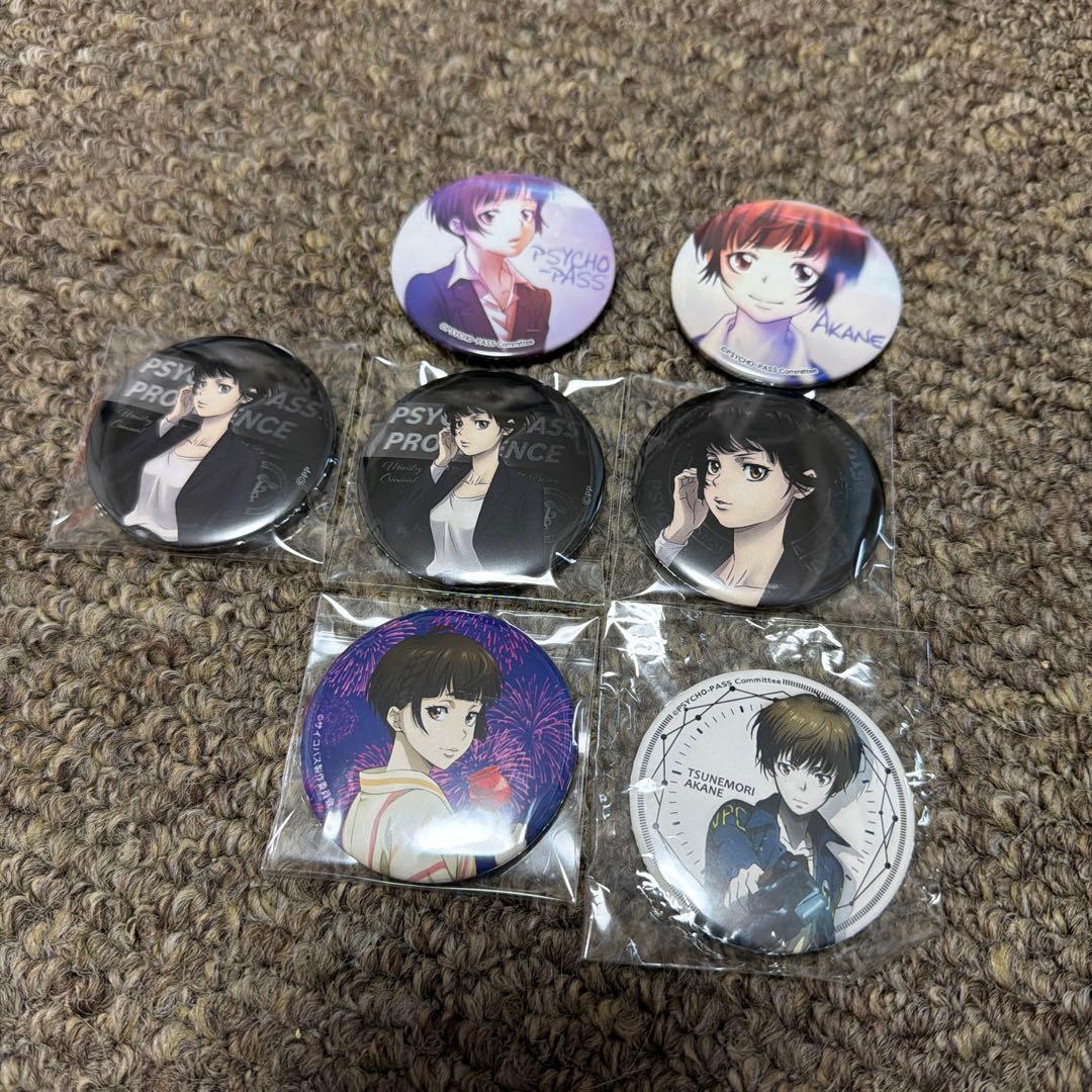 psycho-pass 常守朱　缶バッジ