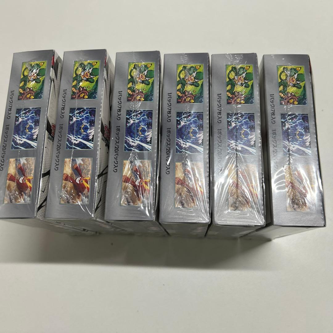 ポケモンカード、ブラックボルト6BOXシュリンク付き未開封