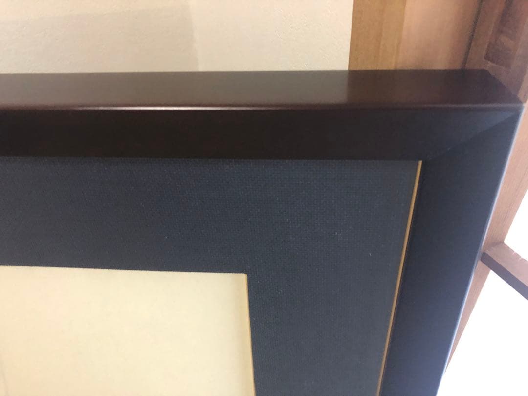 日本画額　ライナー付き　水彩画額縁