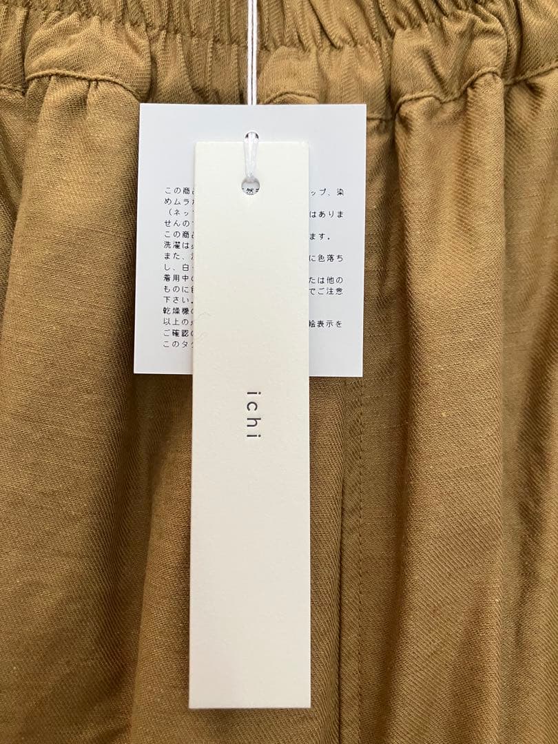 【新品】　お値下げ　レディース　ガウチョパンツichi