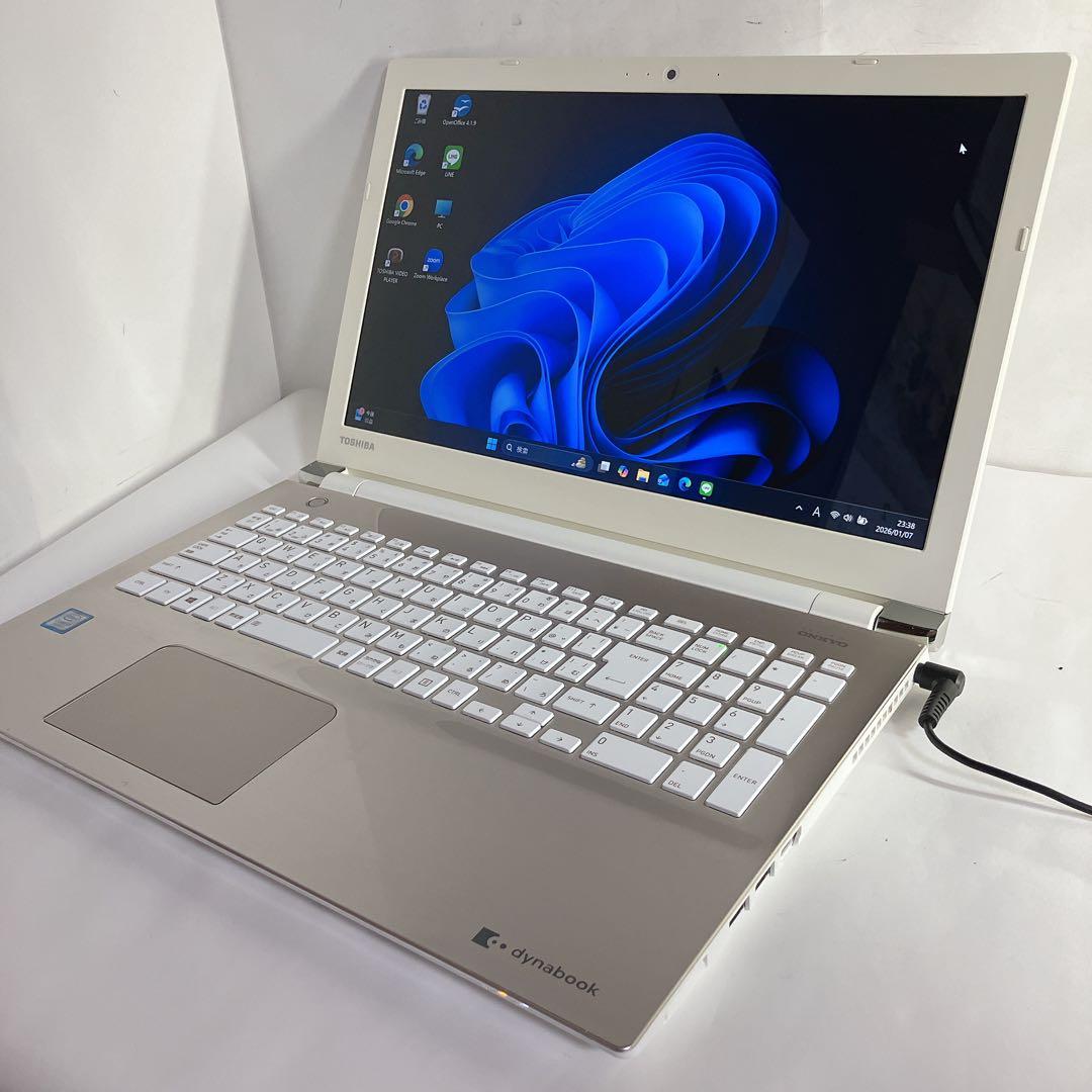 dynabook 7世代 Corei7 /SSD480GB 12GB　Win11