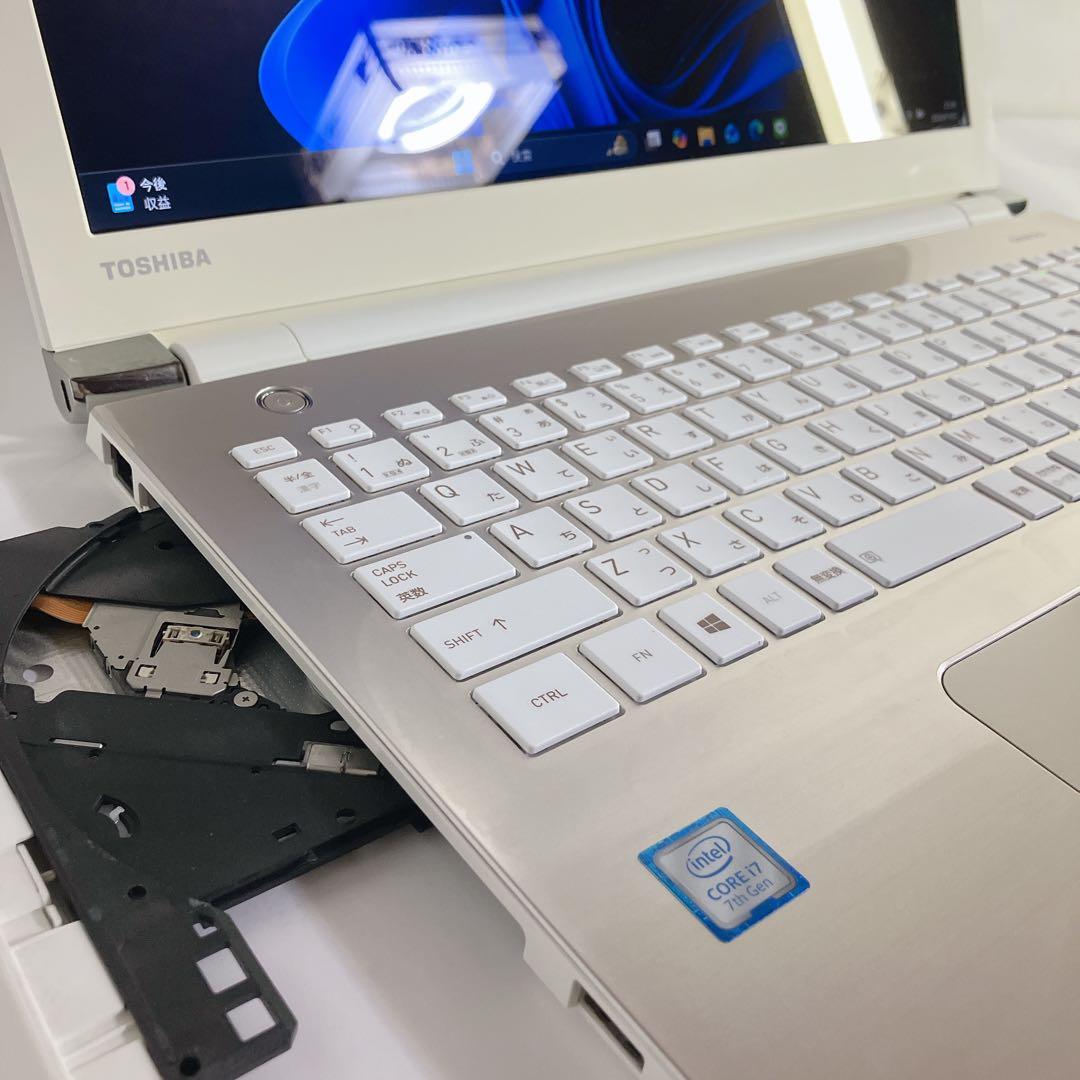 dynabook 7世代 Corei7 /SSD480GB 12GB　Win11