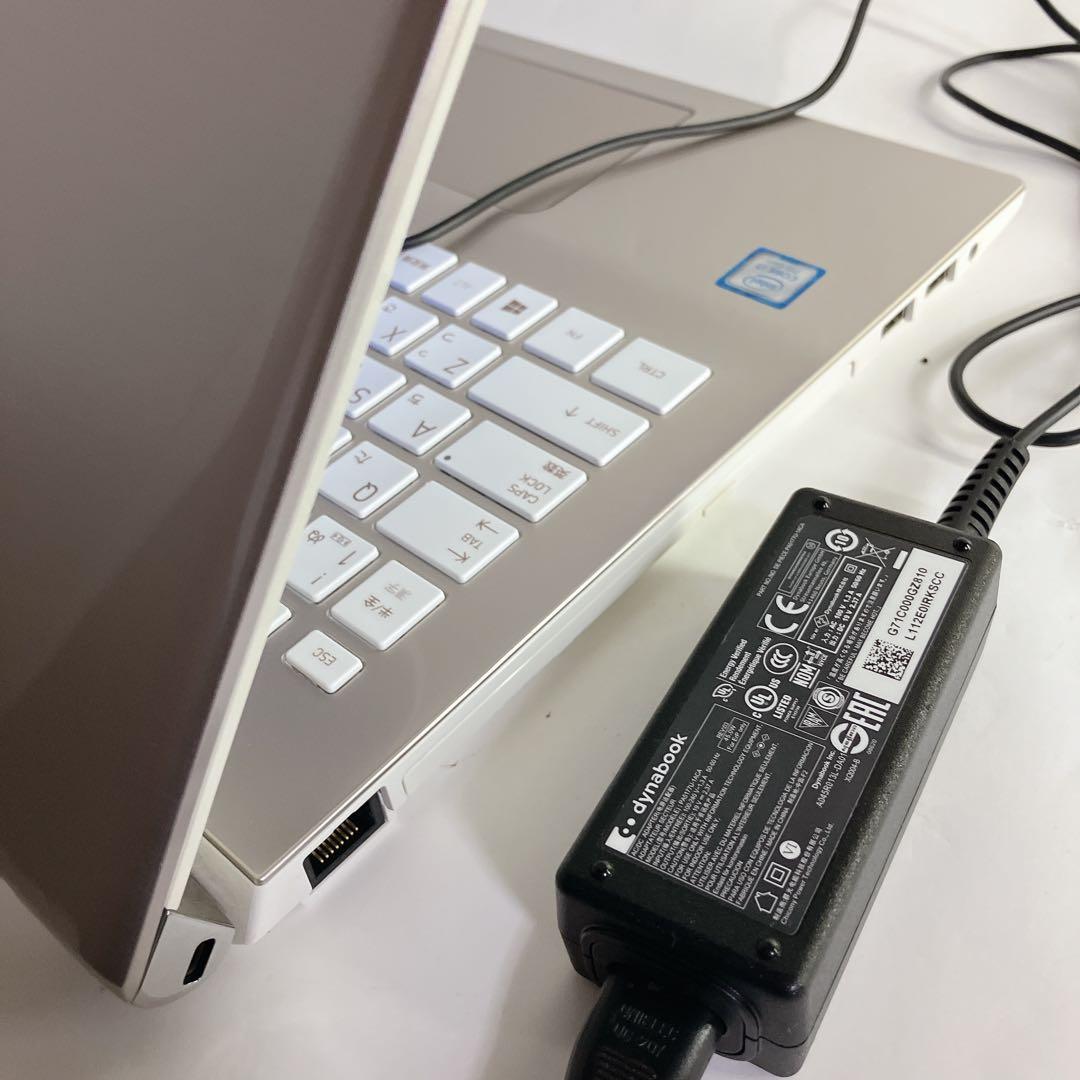 dynabook 7世代 Corei7 /SSD480GB 12GB　Win11