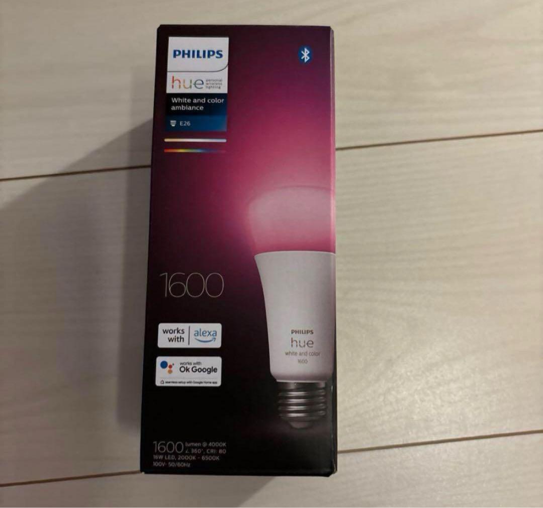 Philips Hue LED電球 1600ルーメン x 4つ