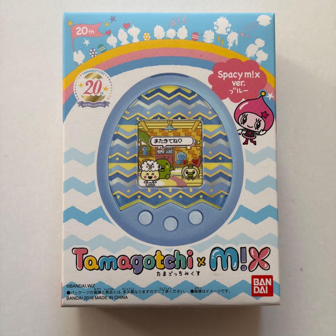 【新品・未開封】たまごっち みくす スペイシーver. ブルー