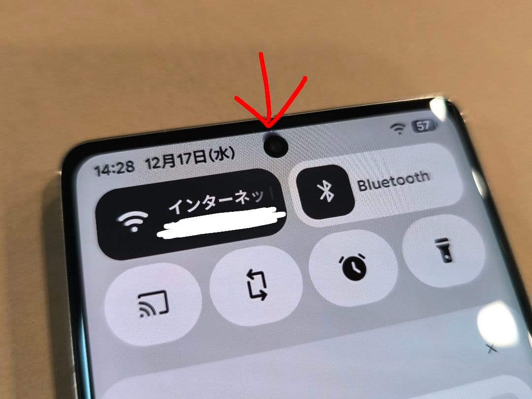 Google pixel 7 pro 訳あり美品 128gb ヘーゼル 海外版