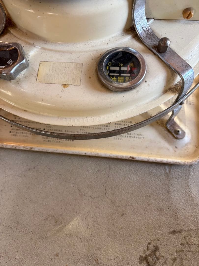 Aladdin アラジン　オイルストーブ ホワイト