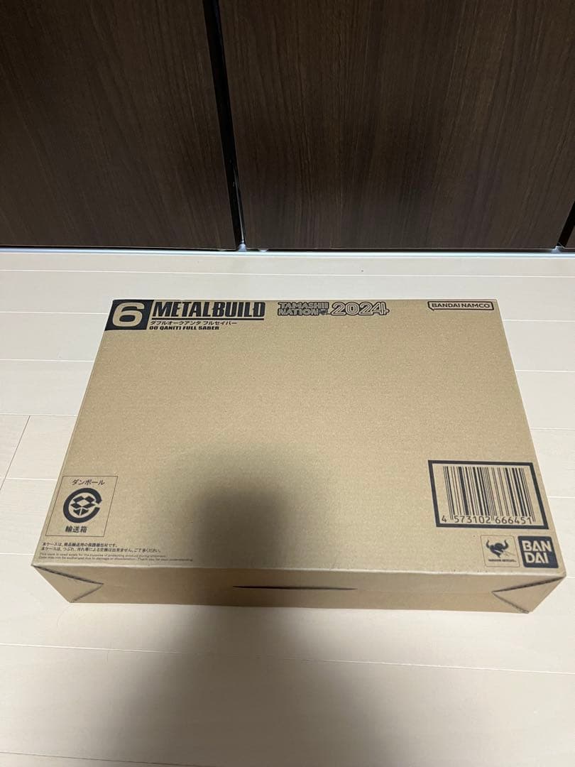 【新品未開封】L BUILD ダブルオークアンタフルセイバー