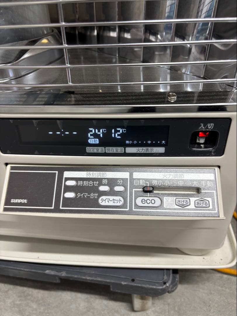 ★サンポット 半密閉式煙突ストーブ KSH-7011RC B 2022年