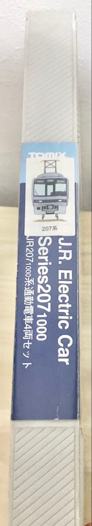 Nゲージ TOMIX 207系　通勤電車6両