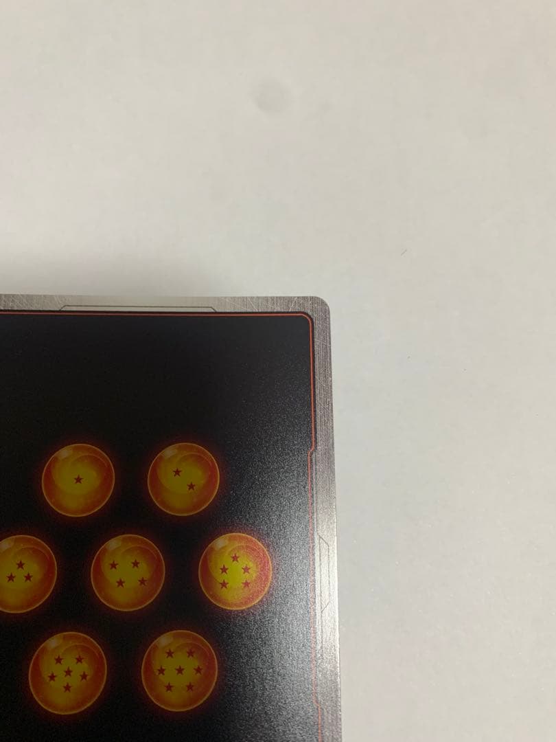ドラゴンボール　カードゲーム　孫悟空　FB05-119 SCRスーパーパラレル
