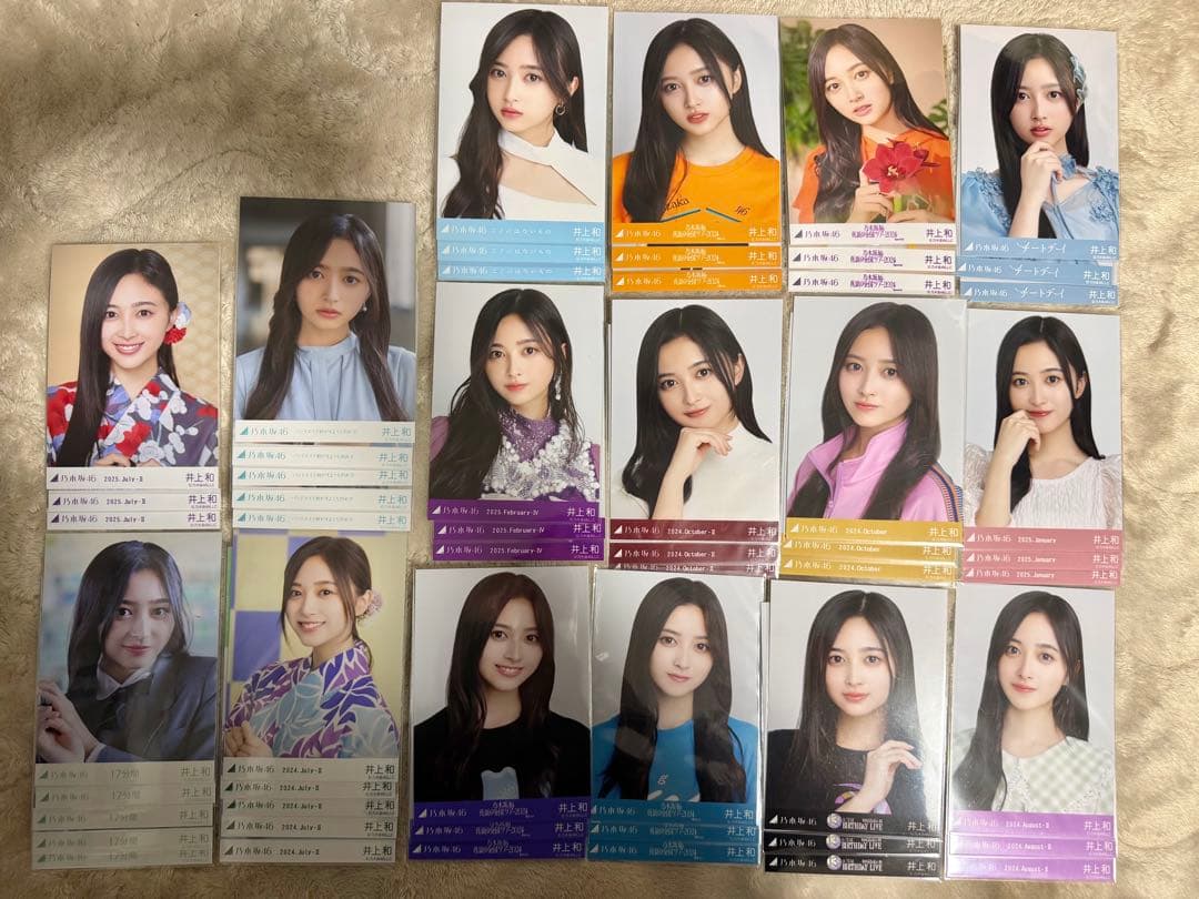 乃木坂46 井上和 生写真 15コンプまとめ売り
