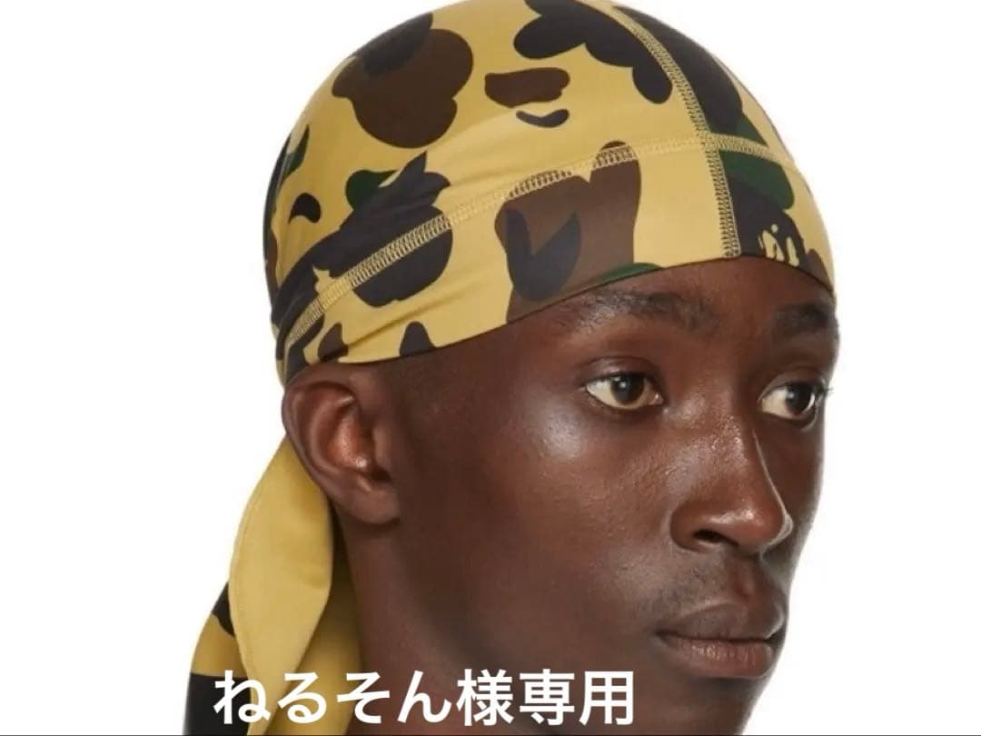 希少ベイプ ファースト DORAG（1st Camo Durag） イエローカモ