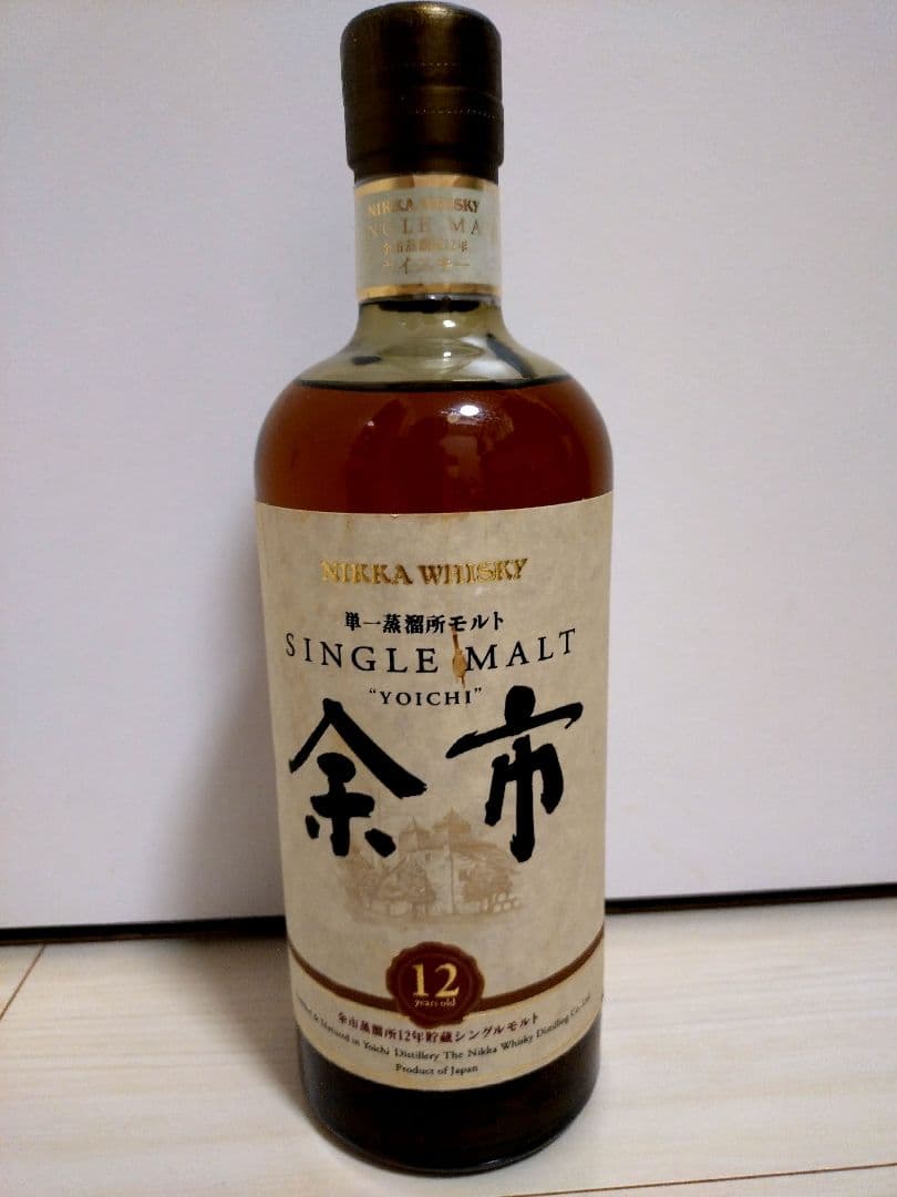 【レア】余市12年 700ml シングルモルトウヰスキー　箱なし