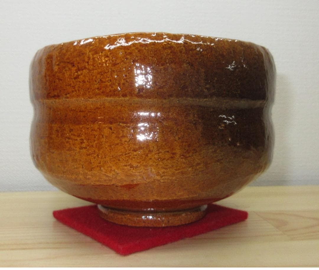 送料込【逢絢亭・新品】茶道具 茶碗 楽焼 飴釉 銘「瑞雲」佐々木松楽 共箱入り