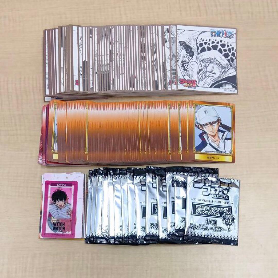 ❶ジャンプフェア 2015~2025 特典 色紙 カードなど 大量 まとめ売り