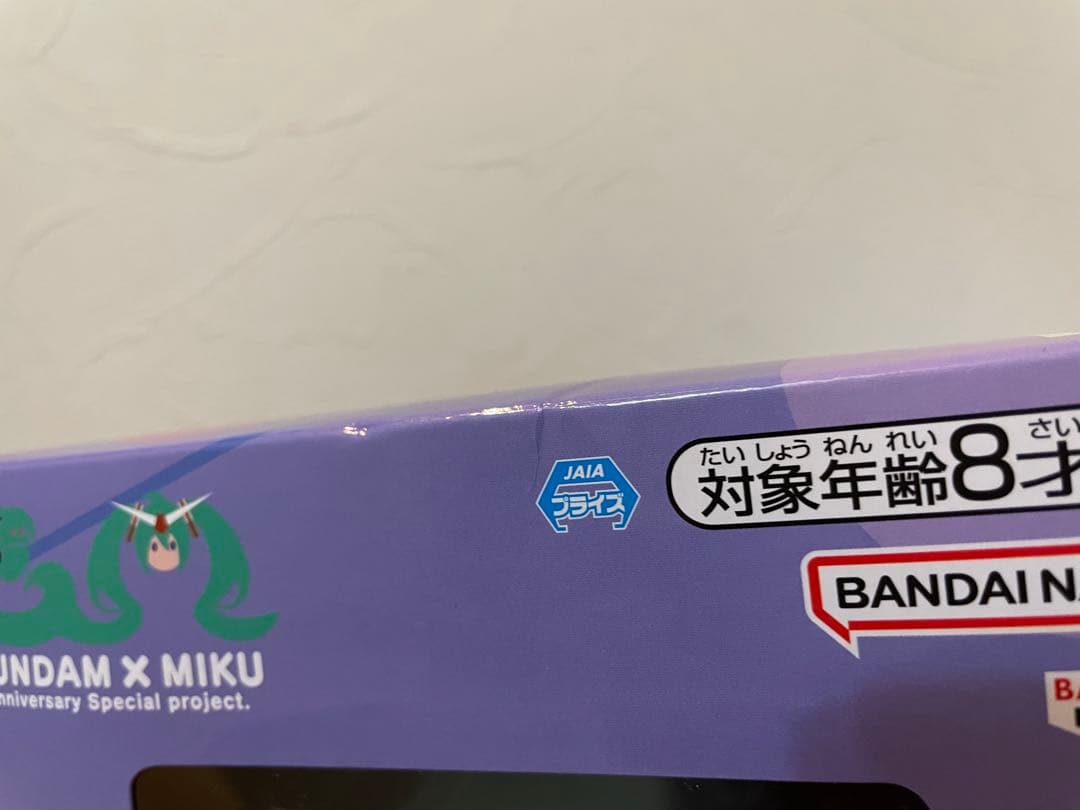 ガンダム45周年×初音ミク フィギュア
