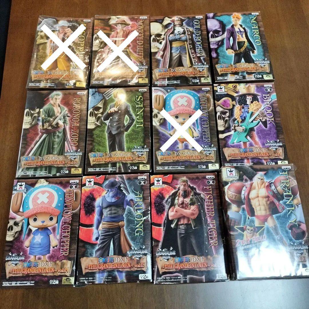 ワンピース　フィギュア　ザ・グランドラインメン