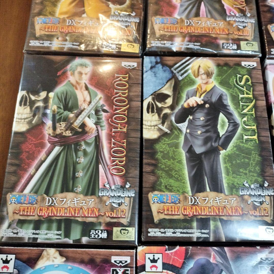 ワンピース　フィギュア　ザ・グランドラインメン