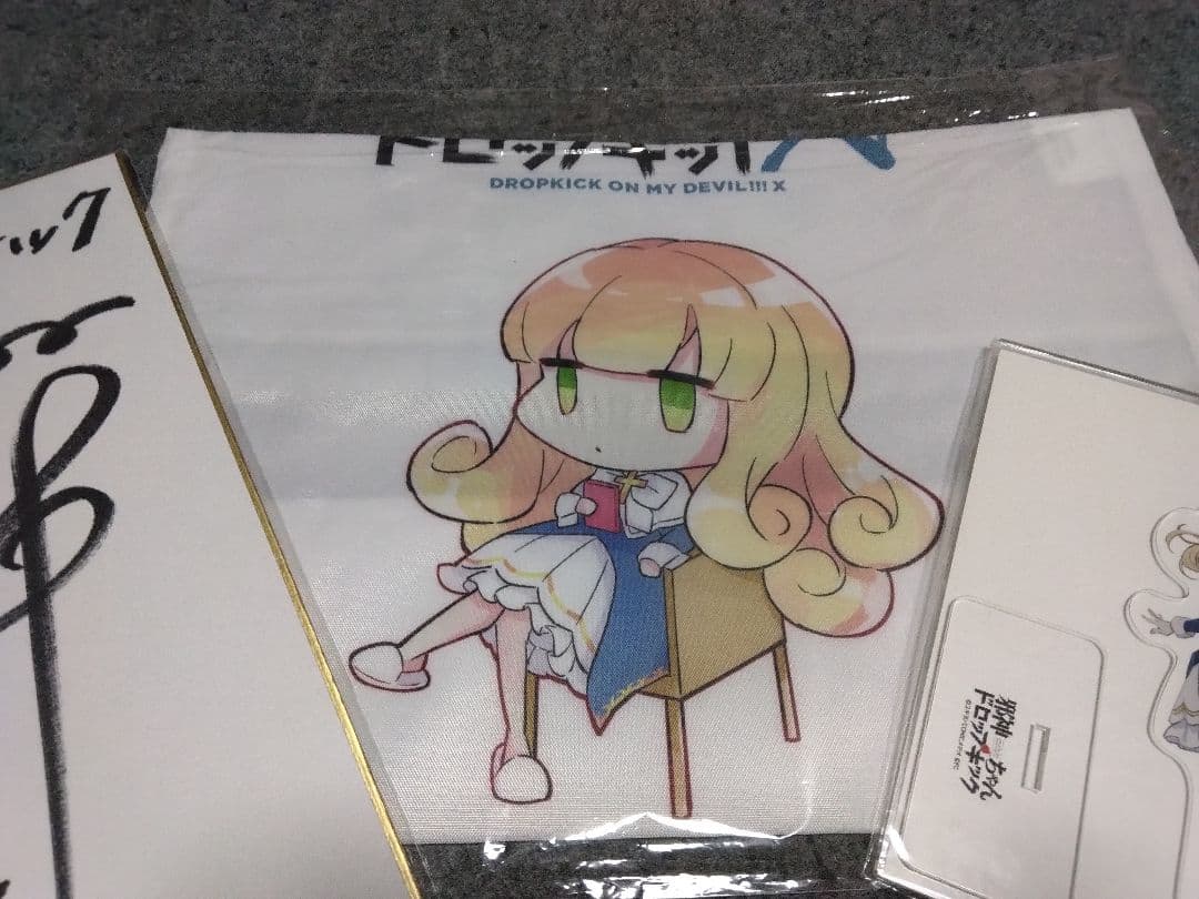 邪神ちゃんドロップキック ぽぽろん役佐々木李子サイン色紙＋αセット