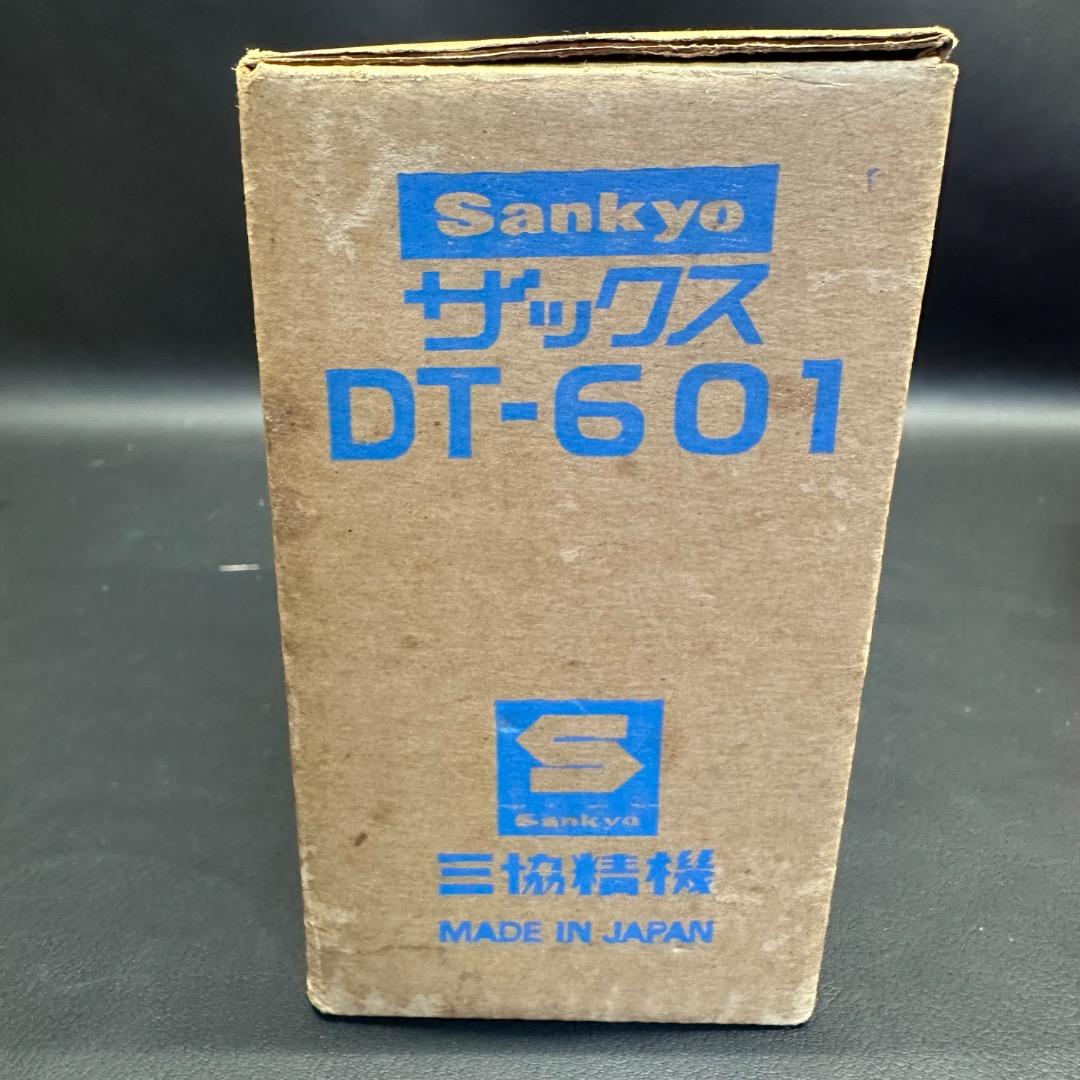 ♡Kb右1006 未使用保管品 レトロ Sankyo フリップ式置き時計