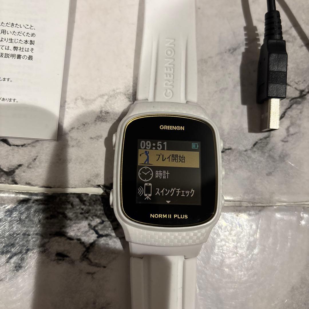 GreenOn 『THE GOLF WATCH NORM II PLUS』