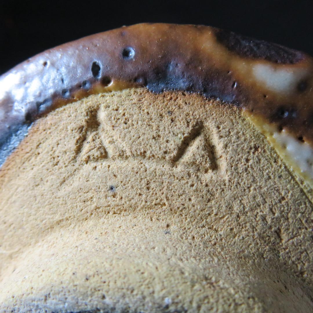 茶碗 銘 茶道具 茶器 抹茶碗 茶の湯 お稽古 作家物