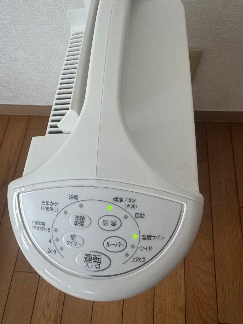 コロナ 衣類乾燥除湿機 2021年製